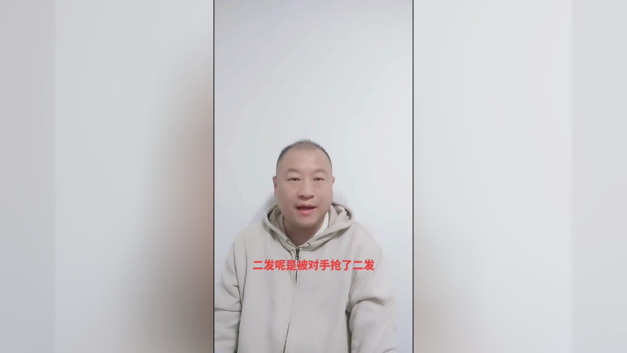 解说张之臻马德里大师赛首战的片段 第一轮打败罗迪奥诺夫的赛点时刻