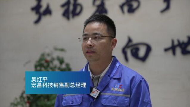 五一不停工,金华的智能化生产车间开足马力,数据喜人