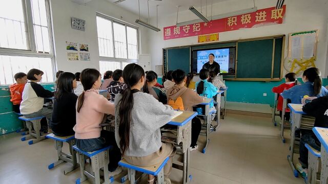 大峪镇龙王小学徐梦迪五年级平行四边形的面积