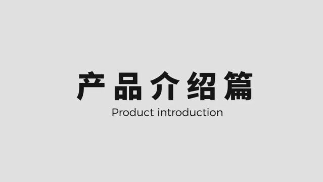 遇“荐”品牌 | 樱花牙刷:中国牙刷代工首选企业浙江奥邦