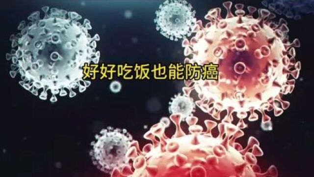 【文章转视频】大家好,我是百财公司