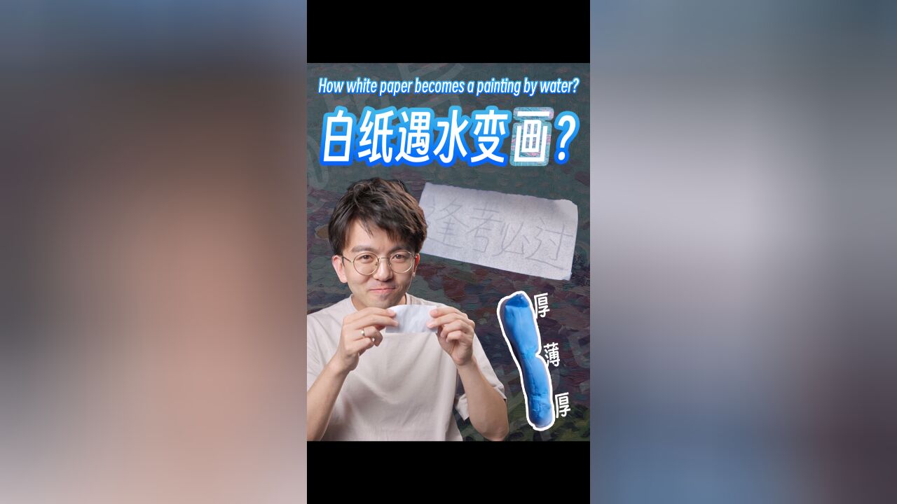 毕业后,我终于学会了上课传纸条…所以她最后说了些啥?