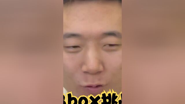 bbox挑战已经有进步了