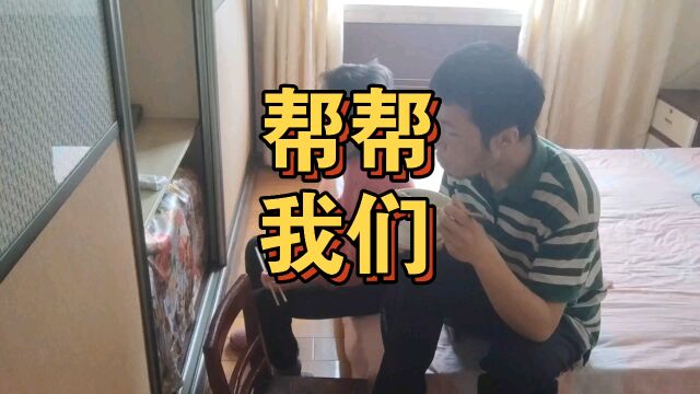 百家讲坛里的人生观(家里突发变故,记录生活筹集生活费治疗费)