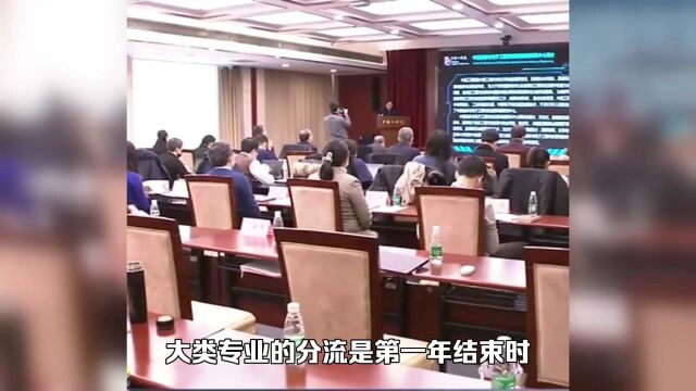 南京信息工程大学,电子科学与技术专业怎么样?学姐说出心声