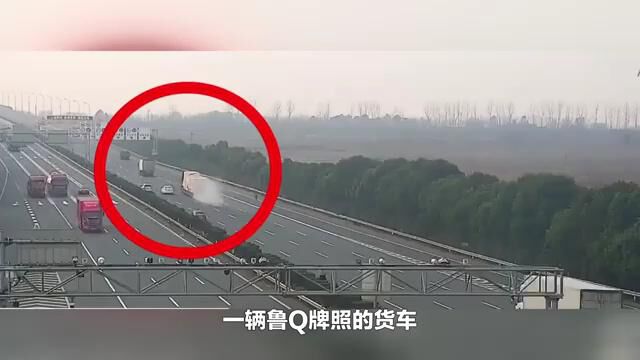 浙江诸永高速发生一起追尾事故致4人死亡