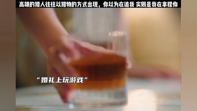 这就是真正的爱情高手吧,弟弟被她弄得欲罢不能的#甜小姐与冷先生#甜小姐与冷先生开播 #王子文#金瀚