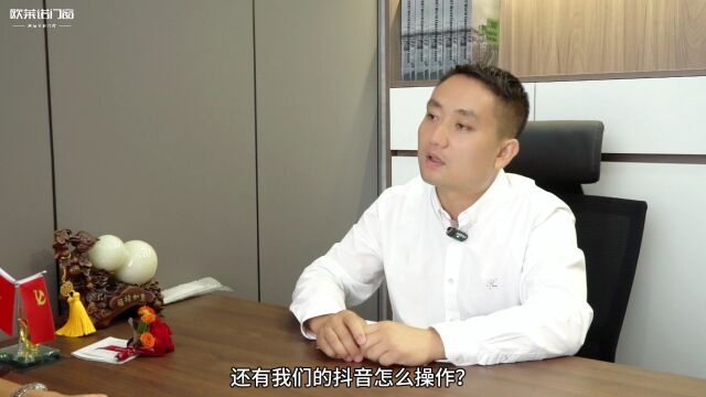 大品牌 情系经销商欧莱诺门窗总部全力赋能终端门店