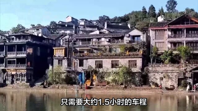 台州仙居县桐江书院旅游攻略