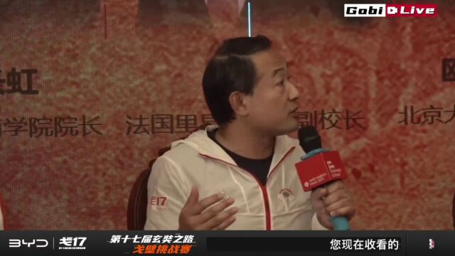 白长虹院长:商学院要以企业家精神来办学