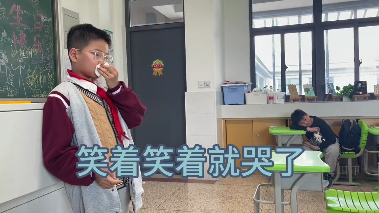 最纯真的友谊!小学生转学前同学们轮番上前祝福