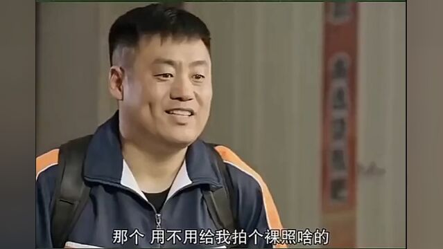 咱公司不整这个