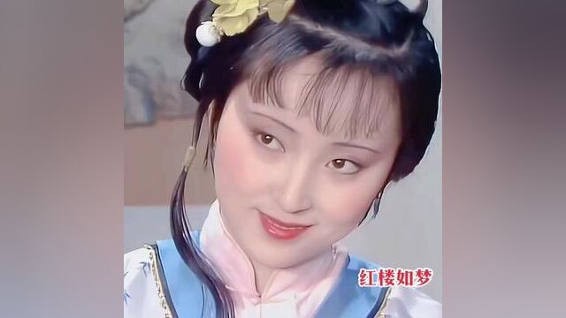 红楼梦美女大全 评论区说出你心中的女神