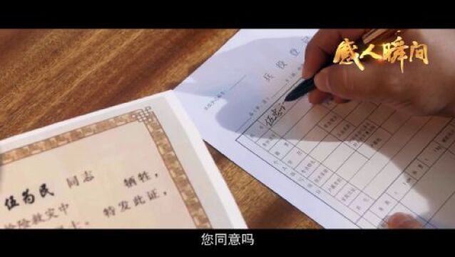 “红马甲”抗疫一线“最靓仔”