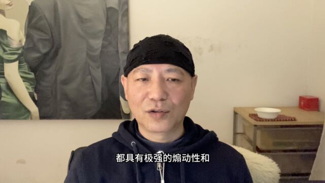 绘画是什么?谈谈个人观点……