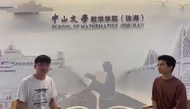 向榜样学习