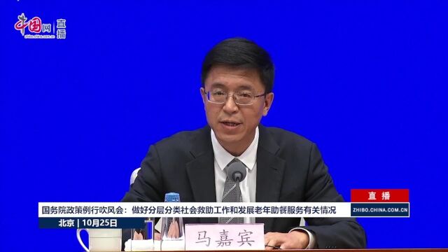 教育部:2022年全国总计资助学生达到1.61亿人次