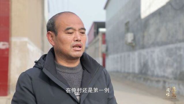 践行二十大精神 学习身边榜样丨“第六届许昌市道德模范”事迹展播(五)