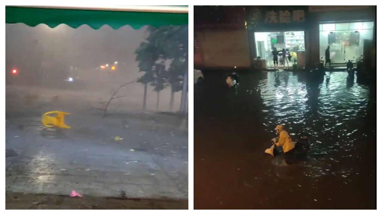 广西合浦县暴雨致严重内涝:道路积水过膝 外卖小哥推车徒步涉水