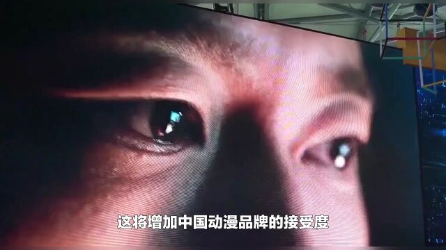 中国动漫品牌授权行业市场规模及未来发展趋势