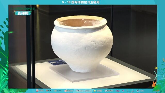 青海历史文物展