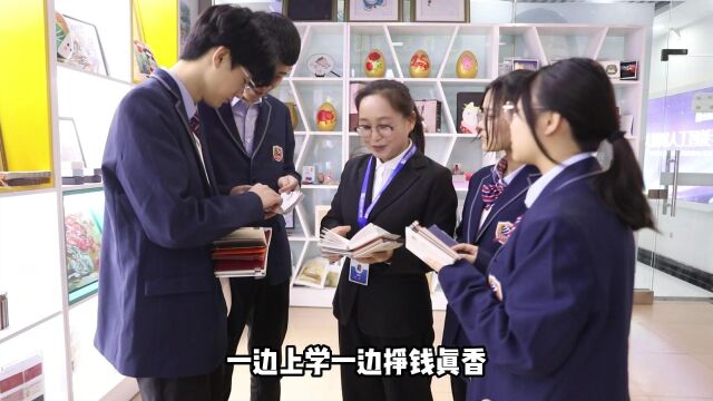 石家庄新华电脑学校——校园环境