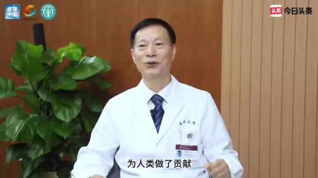 从心血管专家到成为院士,听听顾院士对青年医生有什么话要说?#卒中防控立即行动#