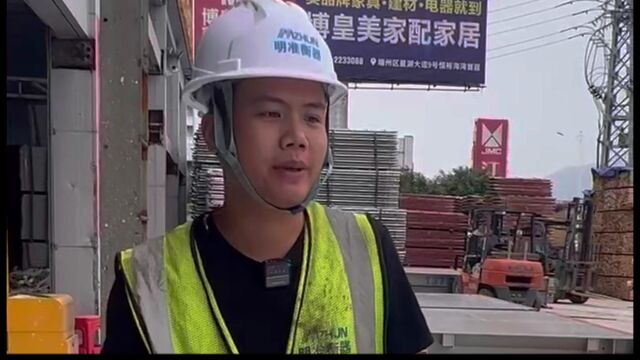 广东肇庆出差记