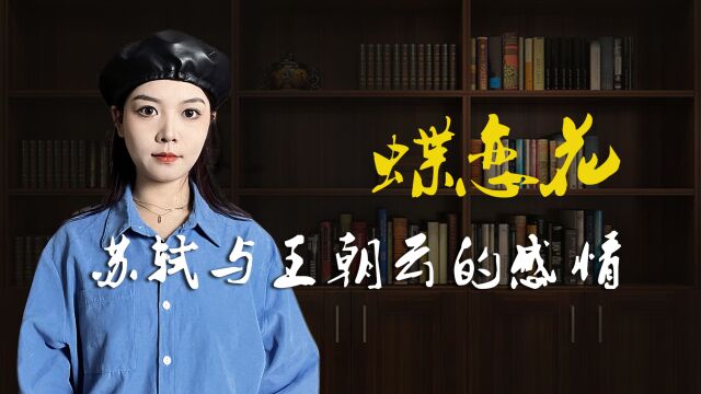 世人皆知“天下何处无芳草”,却不知它的下一句,其实更有意义