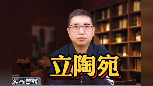 立陶宛到底是谁?