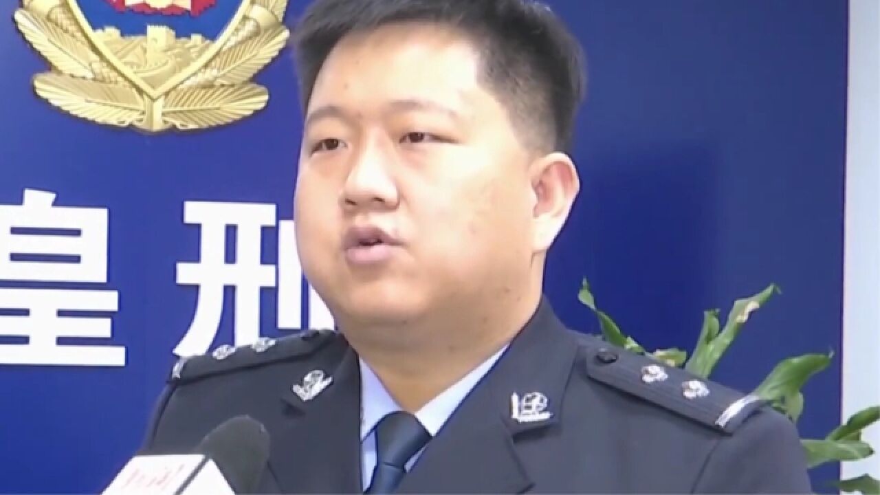 警惕!投资理财套路多,当心“馅饼”成陷阱