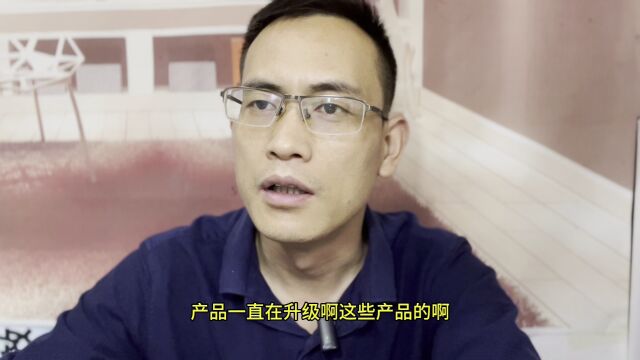 互联网上唯一不变的是赚钱需求?