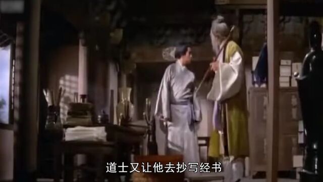 天下第一剑士选择封剑后隐姓埋名《天下第一剑》武侠电影好剧推荐金典影视一剪到底影视解说