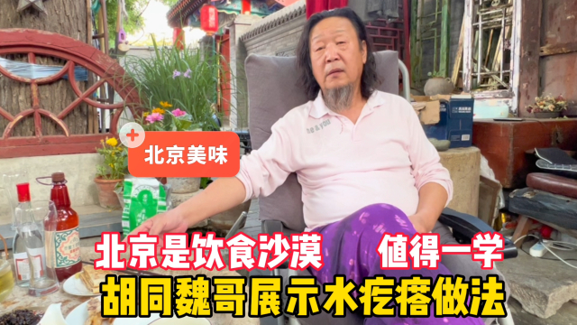 屁股上有挤出水的疙瘩 r3516kigm8g_hz.jpg