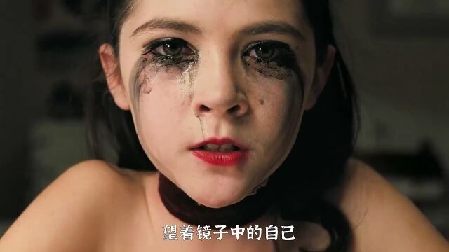 11岁小女孩竟然爱上了自己的养父