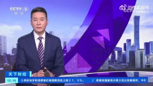 国产榴莲要来了!海南首批国产榴莲预计本月上市