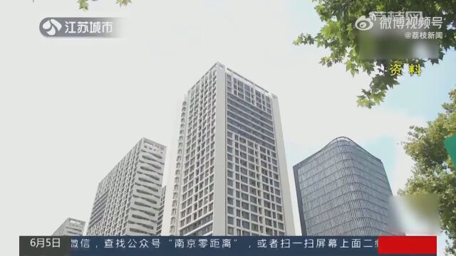 员工4个月虚假报销2万元被辞退