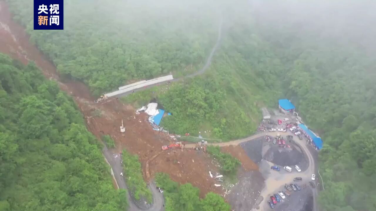 乐山金口河山体垮塌已致19人遇难