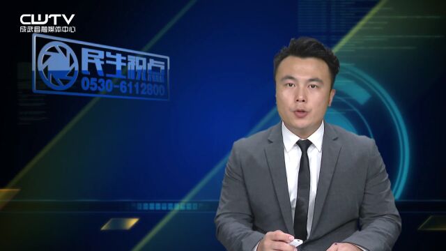 情系教育不忘初心 履职为民担当作为