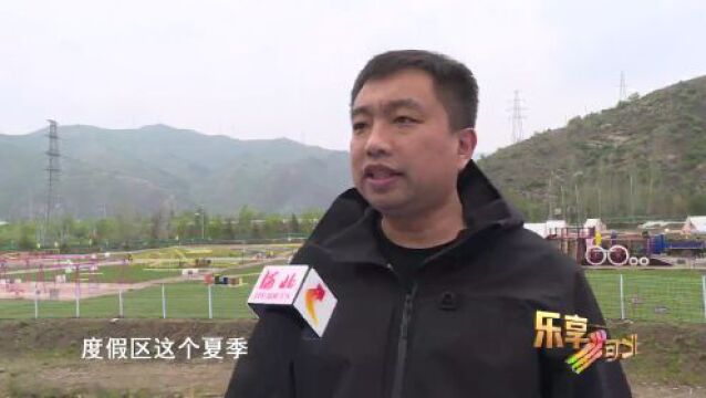 这么近,那么美,周末到河北丨张家口崇礼:翠云山国际旅游度假区夏季游全面升级