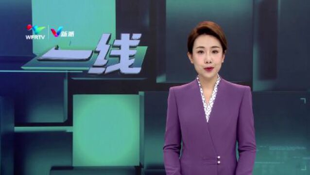 潍坊市首届巾帼创意面点大赛颁奖仪式举行