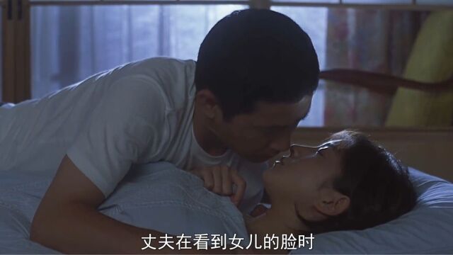 女儿钻进了父亲的被窝