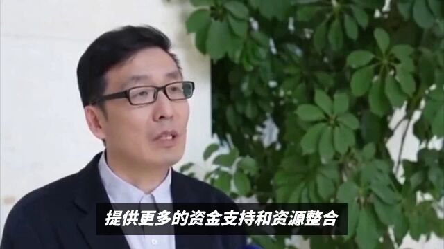 华熙生物与赋远投资联合成立国内首只合成生物基金,赋远合成生物