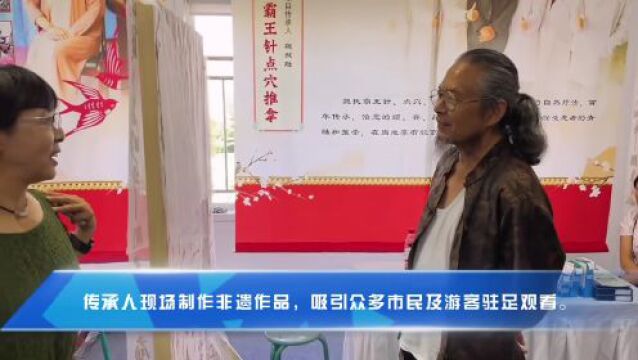 让历史文脉更好地传承下去