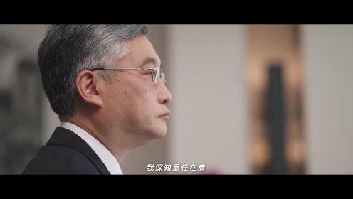 《川流》！恒健控股公司2023年度企业宣传片正式发布