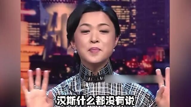 真爱真的是无关性别,汉斯为追求金星裸辞,得知经历后依旧宠成宝