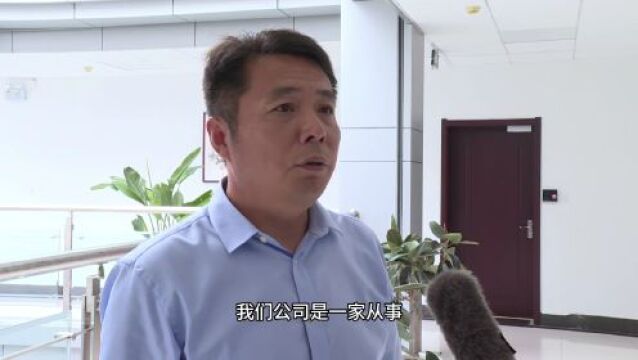 淮安丨讲百案 进千企 访万家 | 清江浦检察开展生态保护法治宣讲