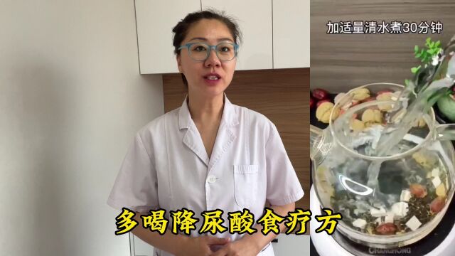 “高嘌呤食物”被发现,已列出来,平时少吃些预防并发症