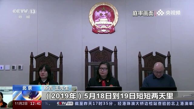 保护条例规定,平台应提前预设“风险清单”,家长也应关心孩子