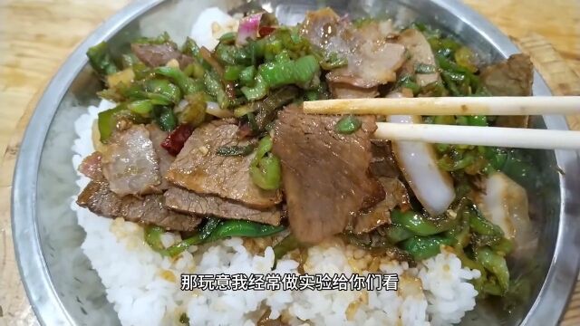 探店测评木桶饭食材质量到底怎么样传递正能量探店测评揭秘